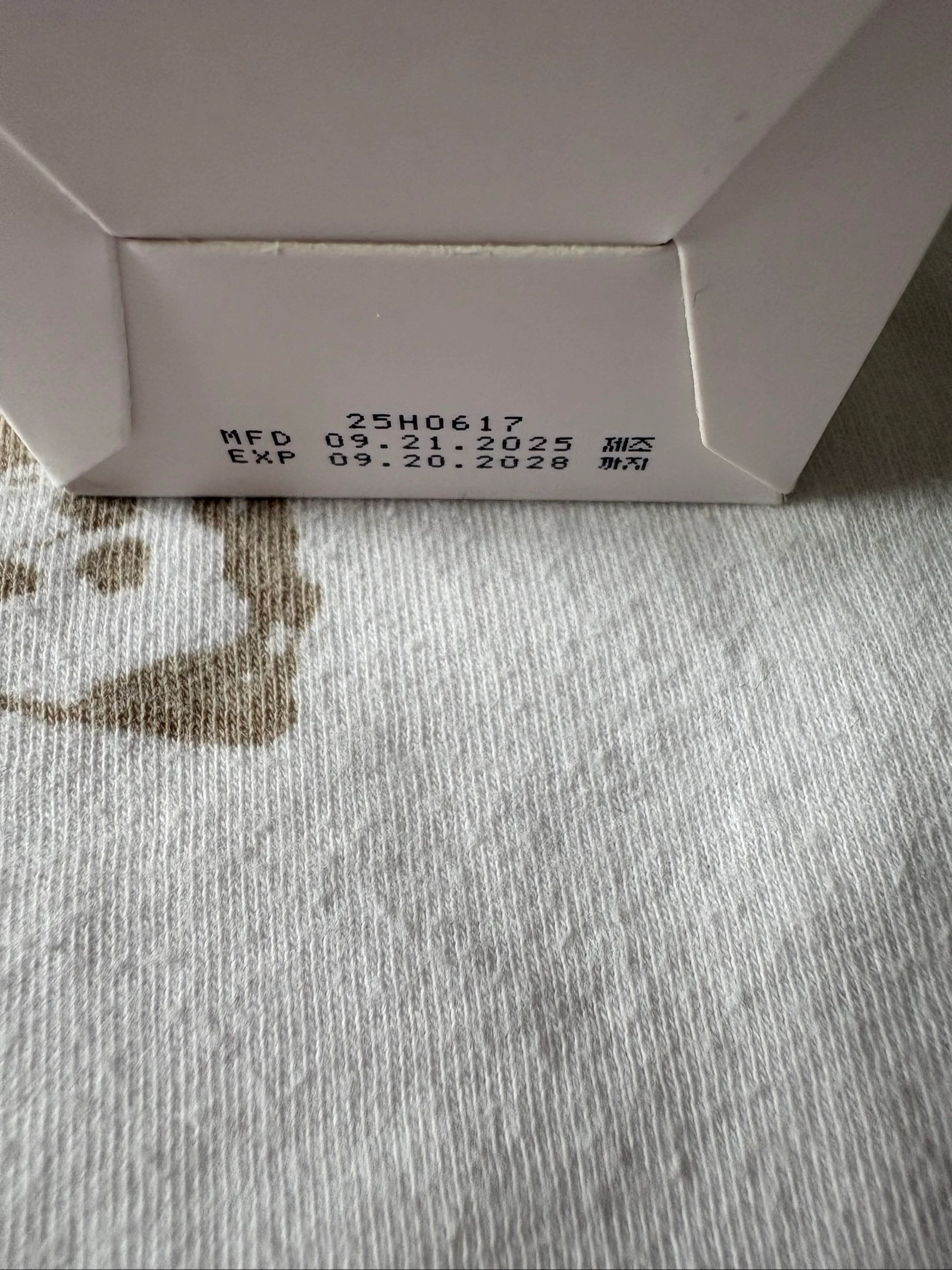 Mixsoon gletsjer serum – photo 3